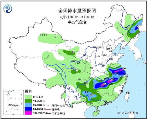 江苏最新十一天气预报，未来天气趋势与生活提示