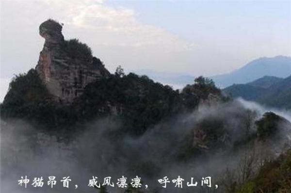 郑州出发，邂逅太白山，一场山水与心灵的治愈之旅