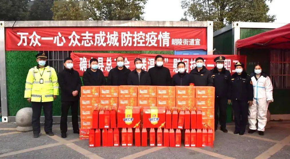 工会筑牢疫情防控暖心防线，凝聚力量守护职工健康