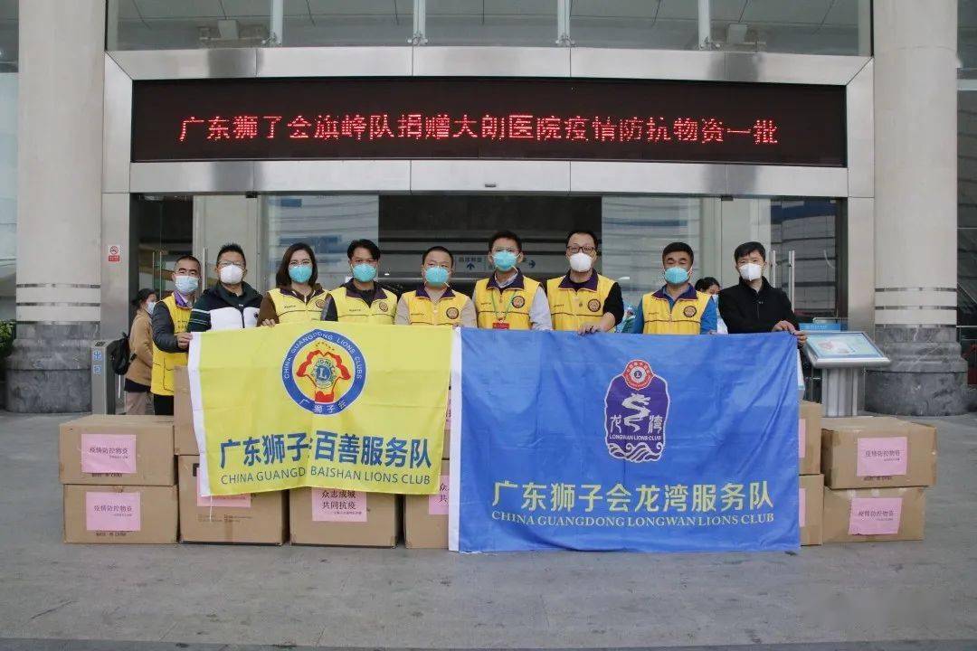 工会筑牢疫情防控暖心防线，凝聚力量守护职工健康