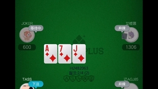 EVPOKER扑克玩法规则详解，从入门到精通
