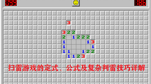 EVPOKER扑克玩法规则详解，从入门到精通