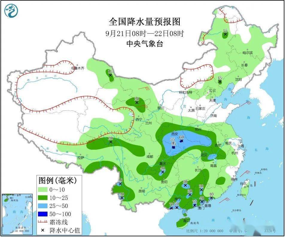 小店区天气最新消息，今日气温、降水及未来三天趋势