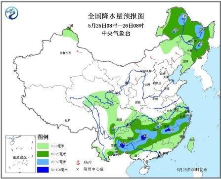 小店区天气最新消息，今日气温、降水及未来三天趋势