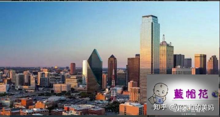 达拉斯，在牛仔帽与摩天楼间，读懂德克萨斯的多面魅力